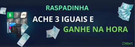 Configurações úteis dentro do app 234bet